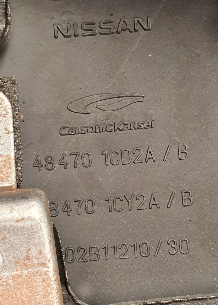 фото №6, Захист консолі pod кермо infiniti fx50s fx ii