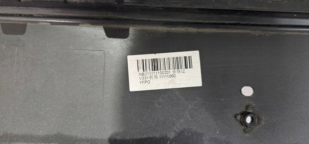 Бампер передний перед polestar 2 2023 Киев