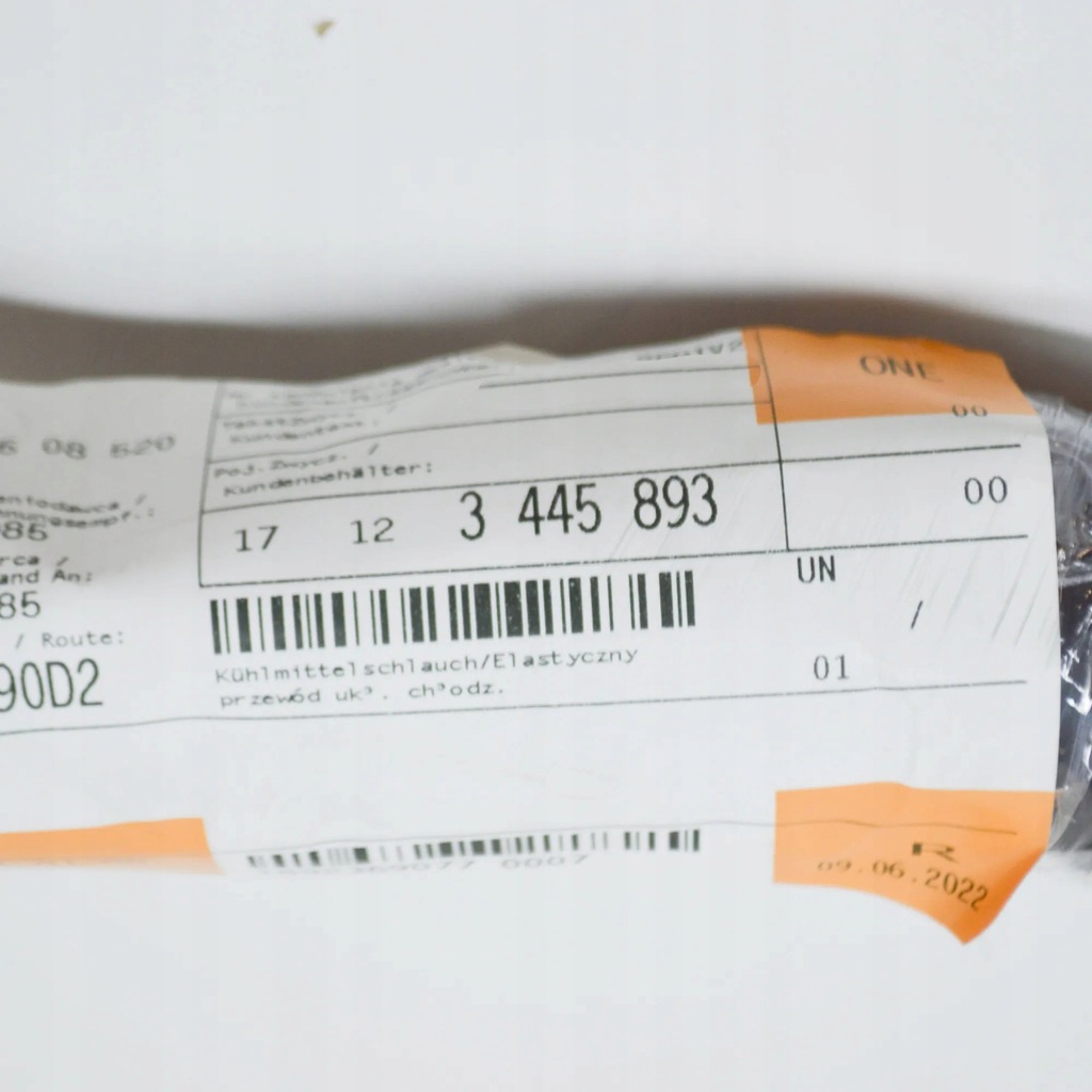 фото №8, Wąż радіатора bmw x3 e83 17123445893 3445893 оригінальний