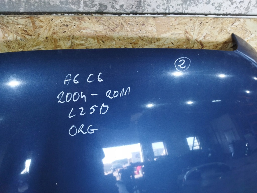 фото №16, Капот крышка двигателя audi a6 c6 lz5b 2004-2011