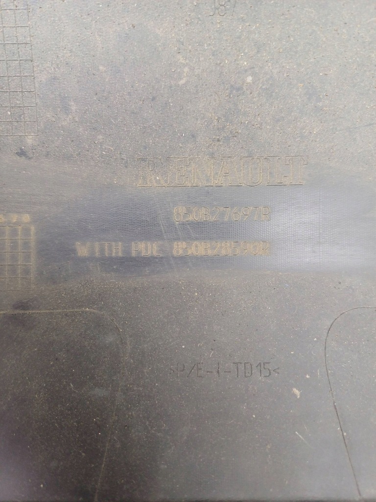 фото №9, Бампер задняя задний renault captur i 13-19 850b27697r