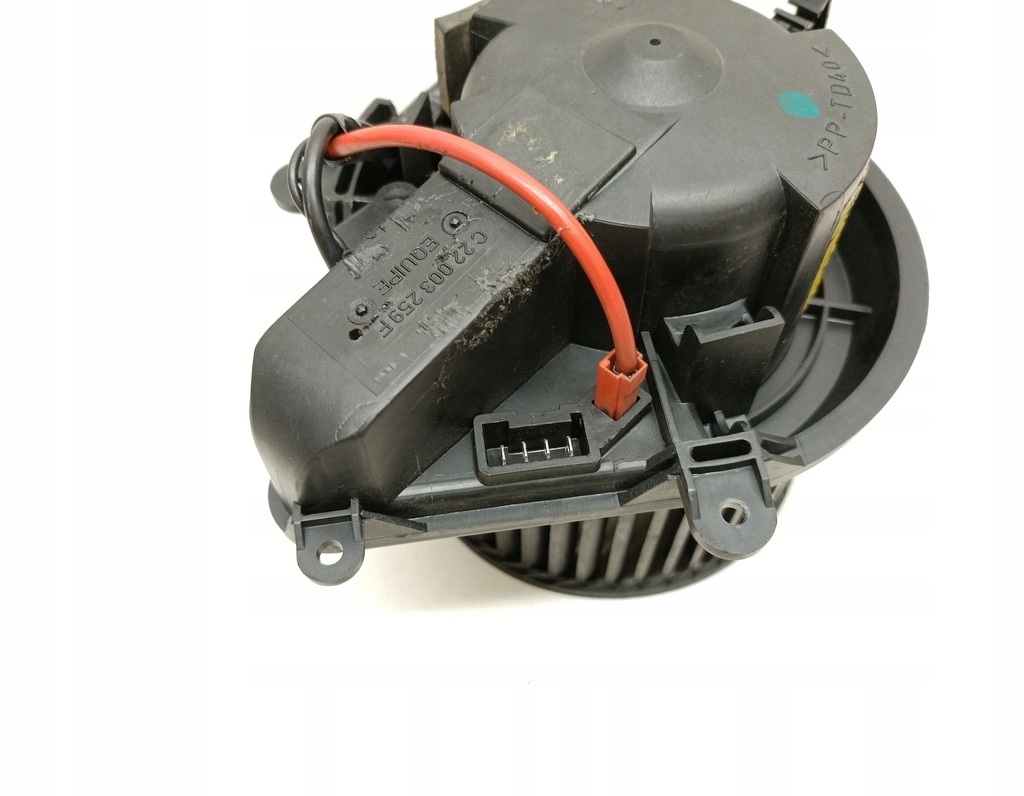 фото №4, Вентилятор обдув citroen xm 827988e