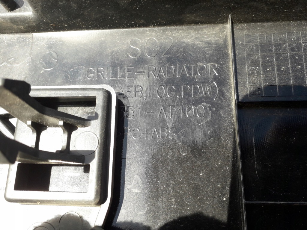 фото №13, Kia niro 2 ii 22- решітка радіатора решітка радіатора 86350-at400 86351-at400