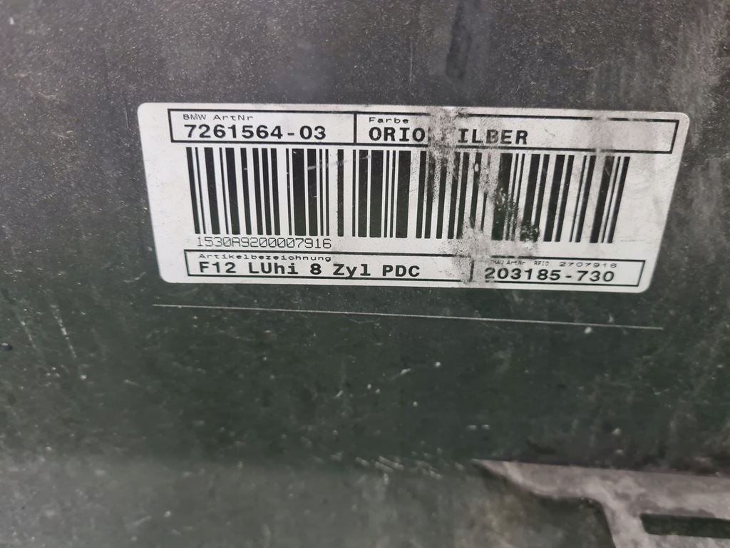 фото №8, Bmw 6 f12 f13 бампер задня задній 4pdc a92