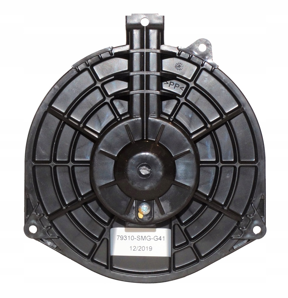 фото №5, Воздуходувка вентилятор обдув салона