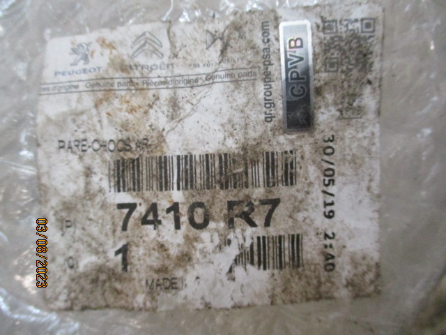 Peugeot 206 sw універсал бампер задній задній новий 9641577377 Зі Шроту