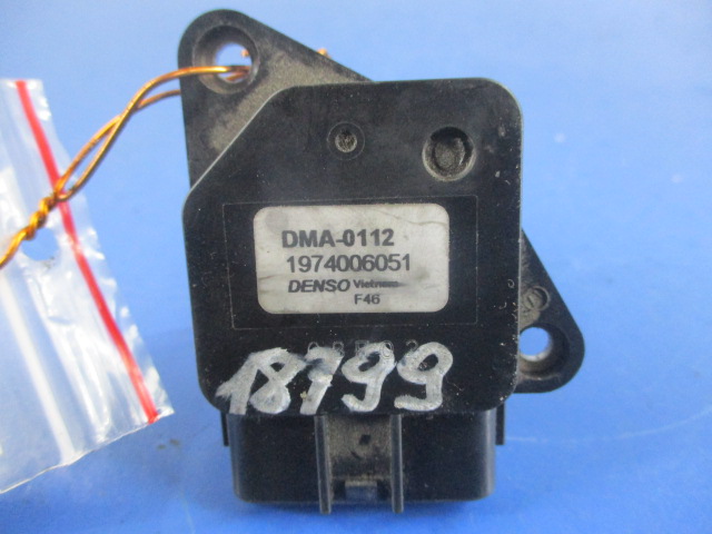 фото №5, Toyota yaris 1.4d-4d расходомер 1974006051