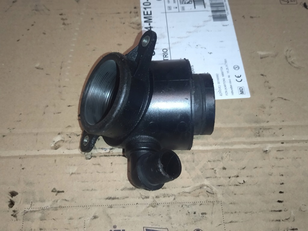 фото №1, Резонатор турбины vw audi 3.0 tdi cgk | 059129955e