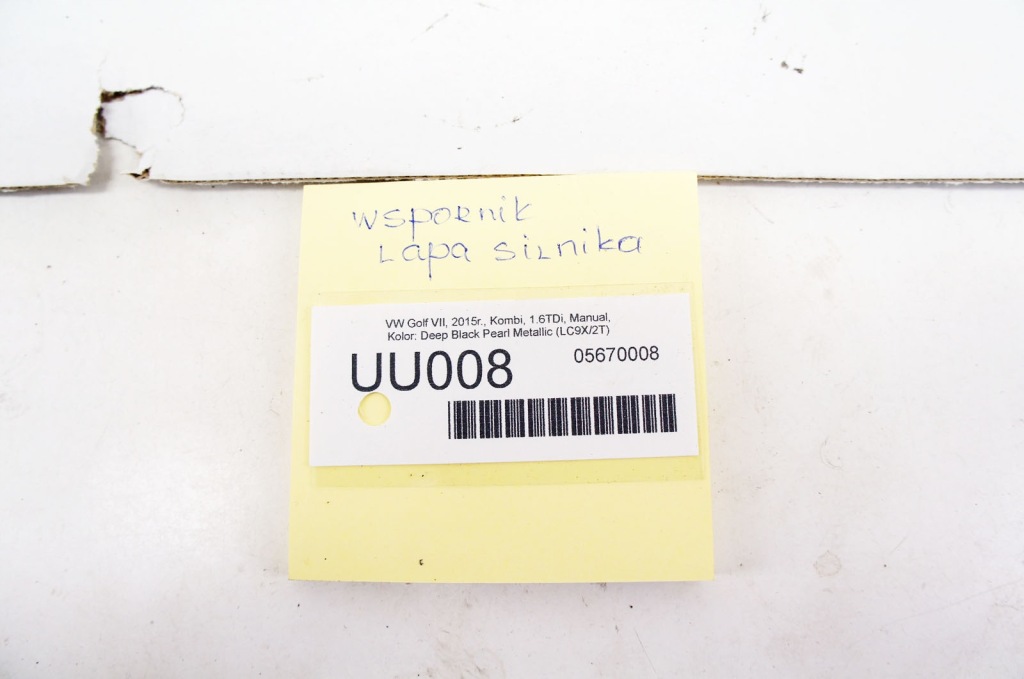 фото №5, Uu008 vw golf vii 1.6tdi кронштейн кронштейн двигуна