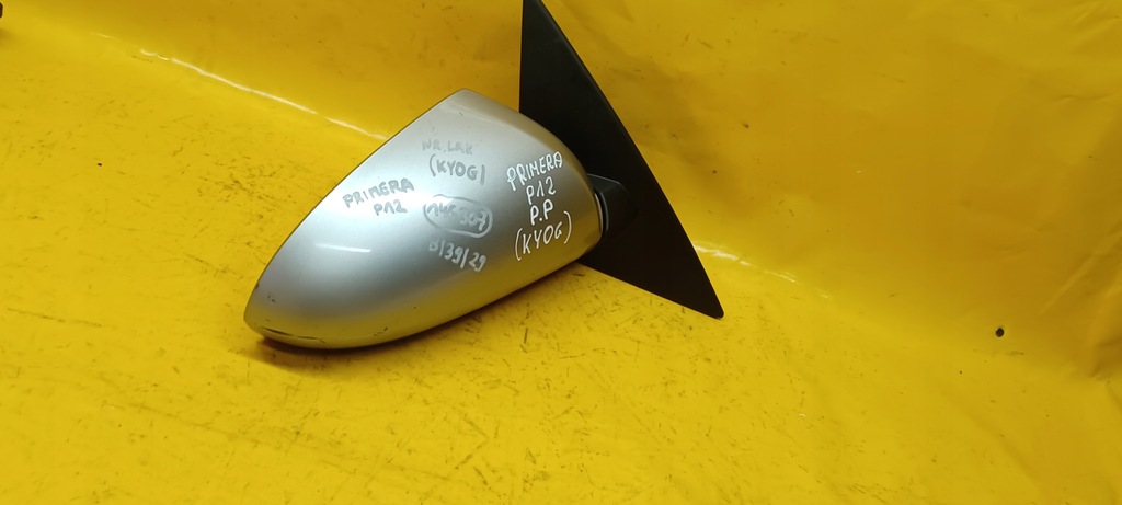 фото №11, Дзеркало el.prawe primera p12 anglik lak.kyog