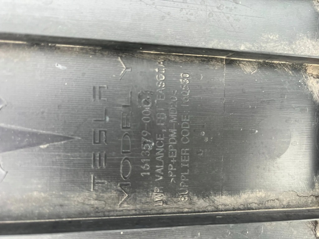 Купити Плита захист tesla y 2020 бампер перед передня 1613579-00