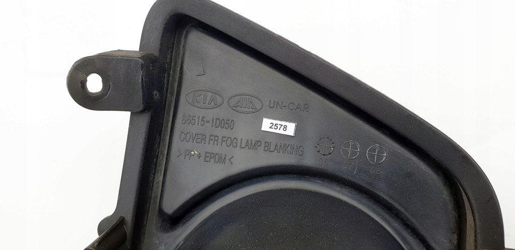 фото №14, Kia carens 3 iii решётка бампера перед передний противотуманная фара галогенная левая