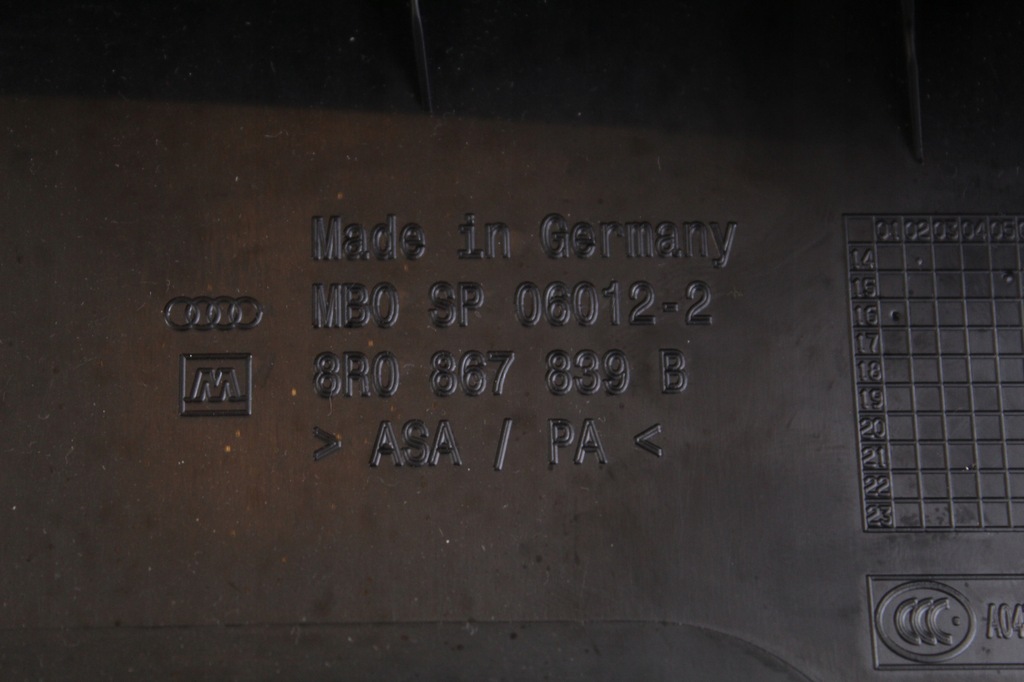 фото №7, Audi sq5 q5 8r lift захист стійка захист 2015r