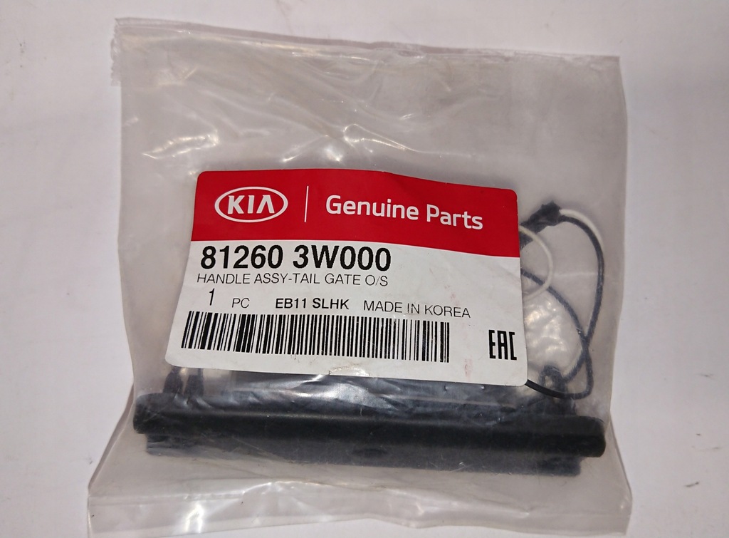 фото №5, Ручка кришки задній kia - 812603w000