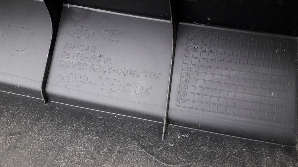 фото №7, Kia soul i 08-13 жабо пластиковый оригинал eu