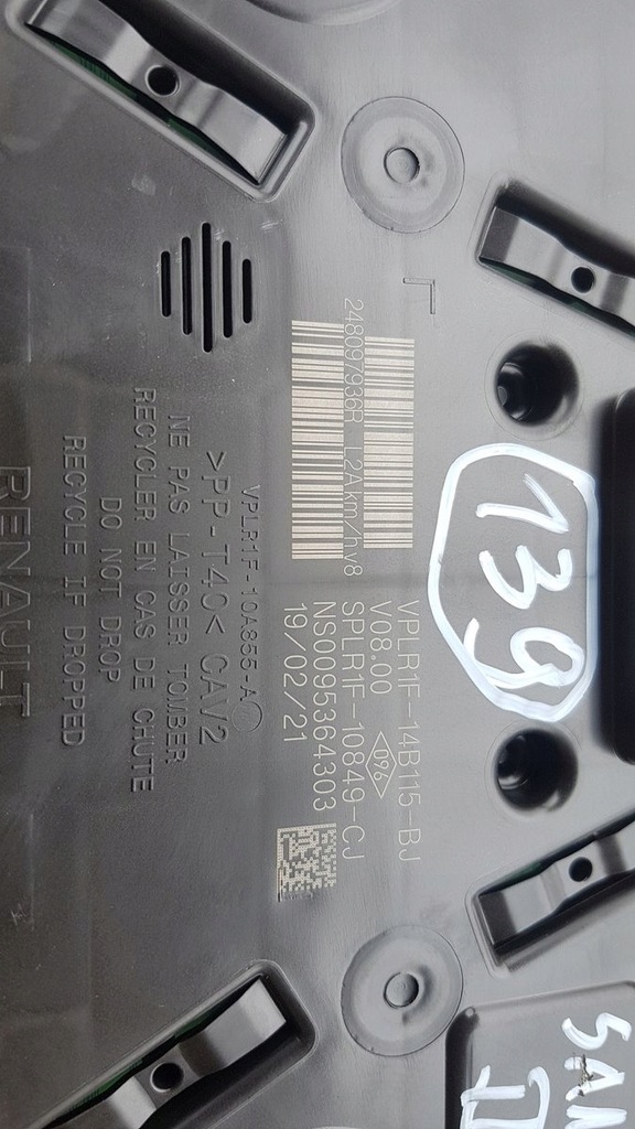 фото №5, Счетчик приборы eu dacia sandero iii 248097936r