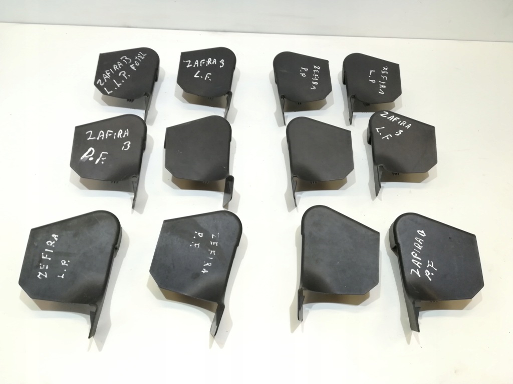 Купить Защита направляющая сиденье перед l/p opel zafira b