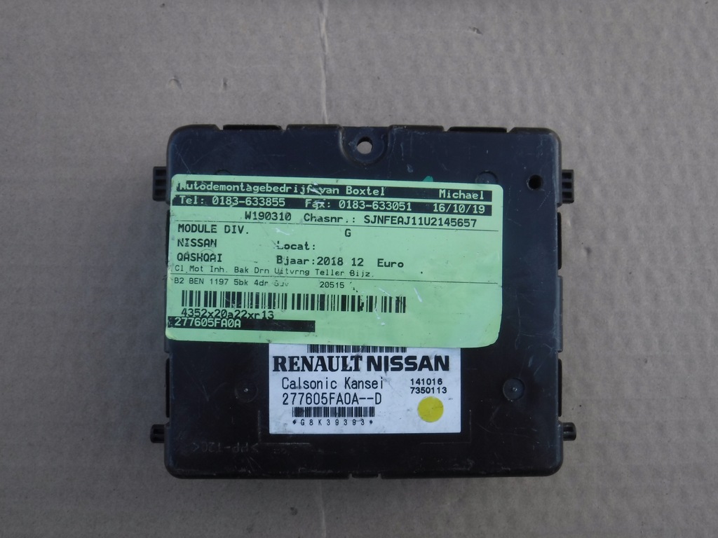 фото №1, Модуль кондиционера nissan micra qashqai 277605fa0a