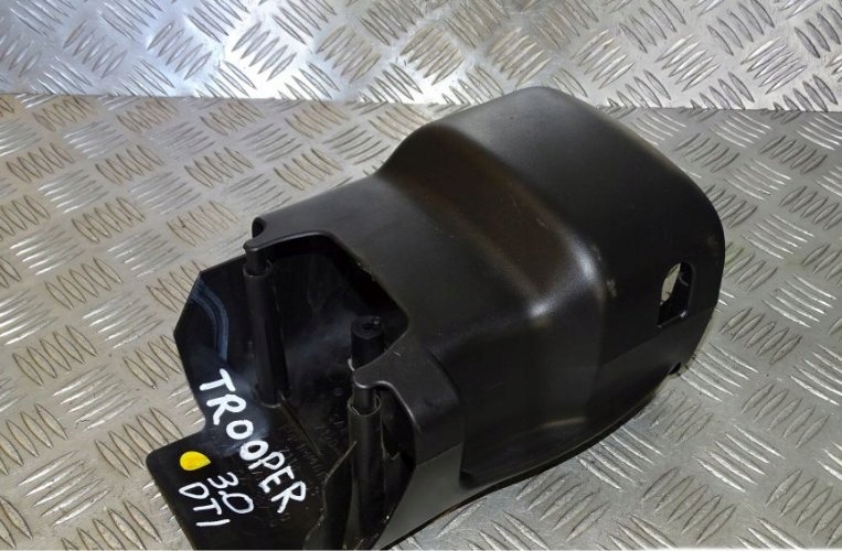 фото №1, Isuzu trooper ii monterey захист корпус замка запалювання