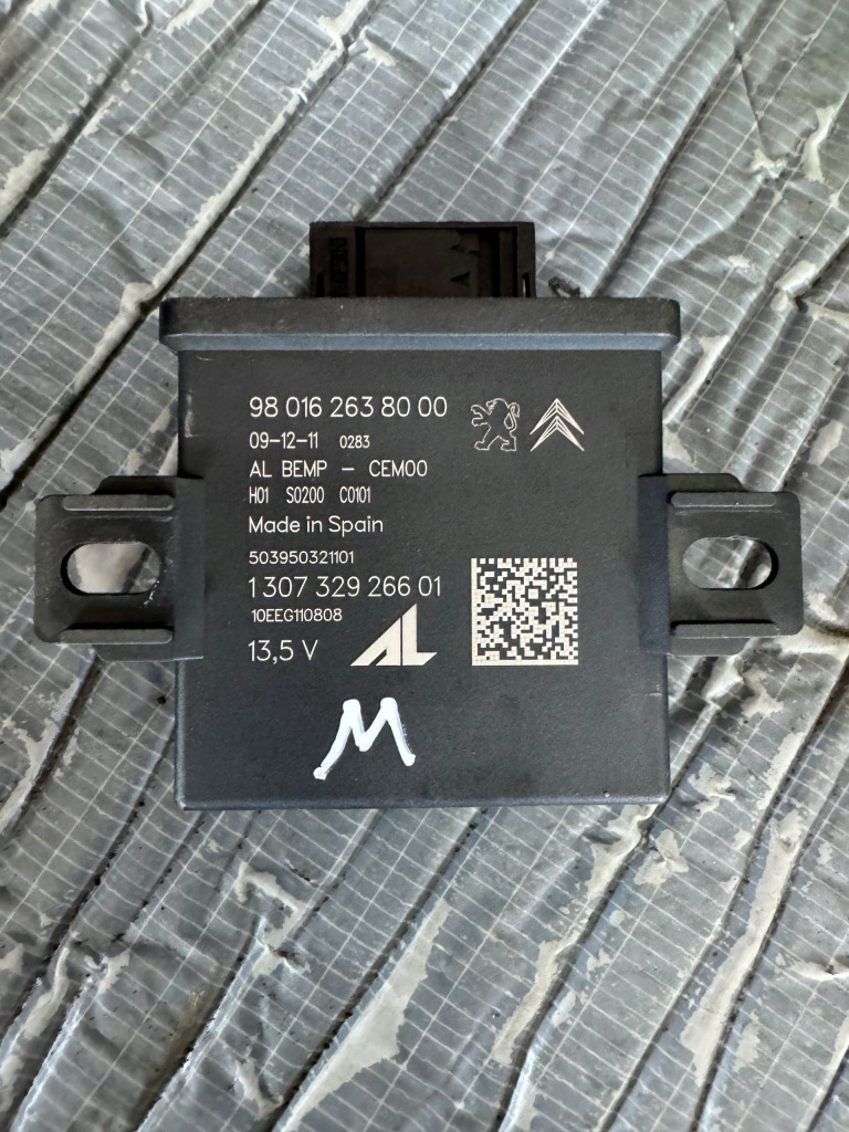 фото №6, Модуль блок управления света peugeot 508 i 9801626380