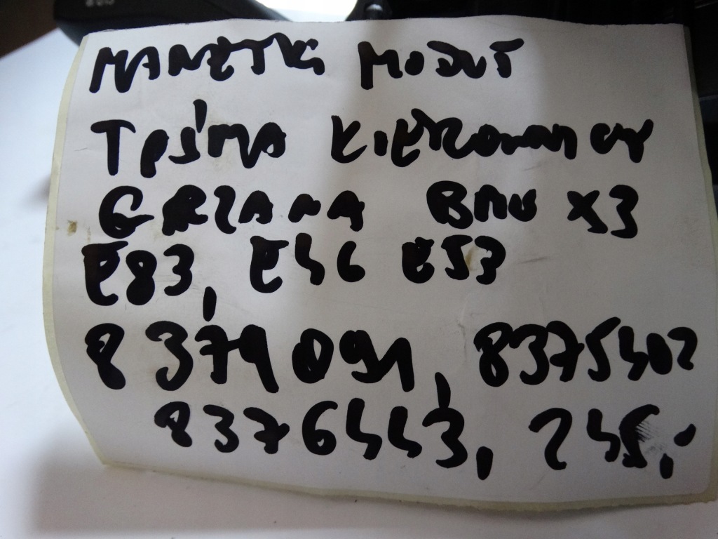 Перемикачі стрічка модуль поворот. підігрів bmw e83 e46 e53 1 9 Недорого