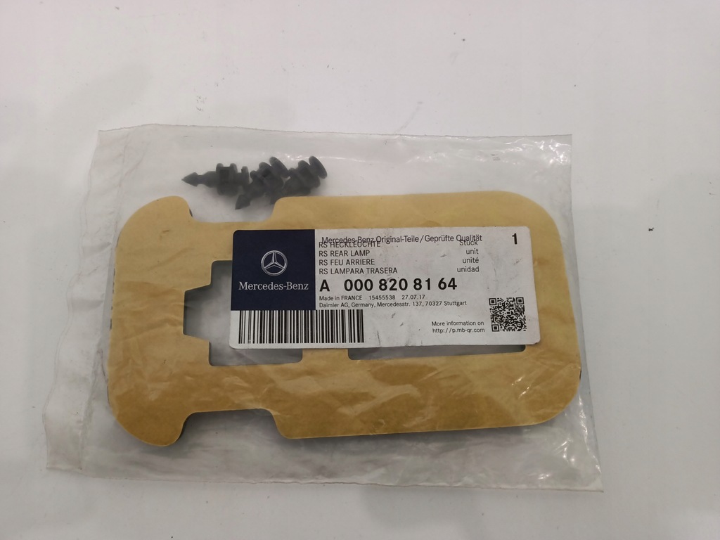 фото №1, Mercedes sprinter vw crafter прокладка лампи задня