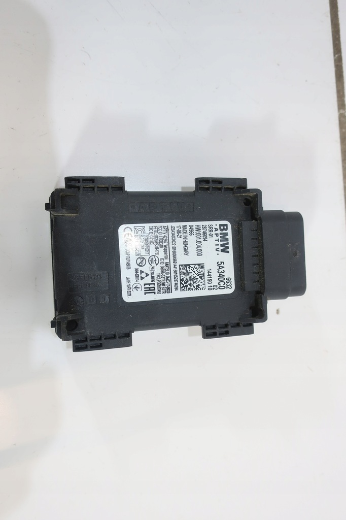 фото №1, Асистент перемикання поперечина руху bmw 3 g20 1 f40 5 g30 5a340c0