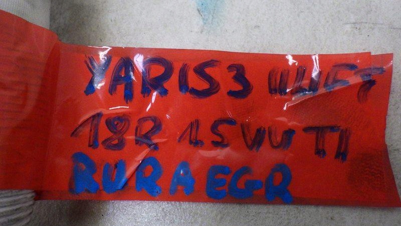 фото №7, Труба egr toyota yaris iii 1.5 vvti