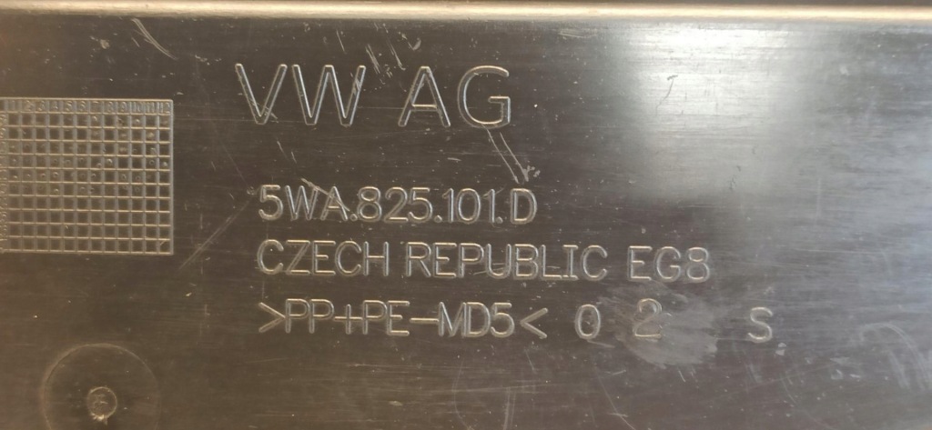 фото №6, Vw golf viii 8 hb защита подвеска левый задняя 5wa825101d