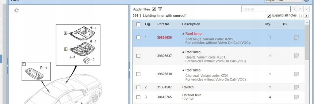 фото №6, Volvo s60 2015 освітлення кабіни