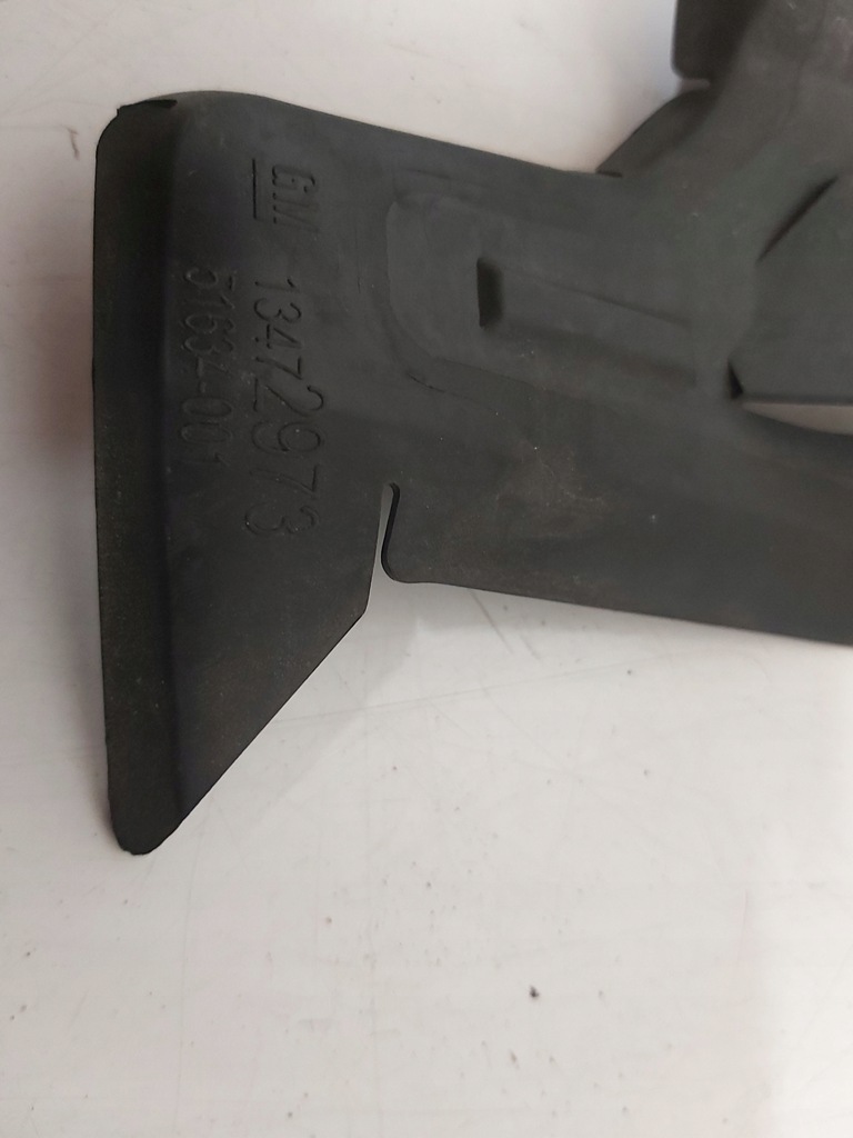 фото №7, Воздуховод воздуха crossland x 13472973 13467103