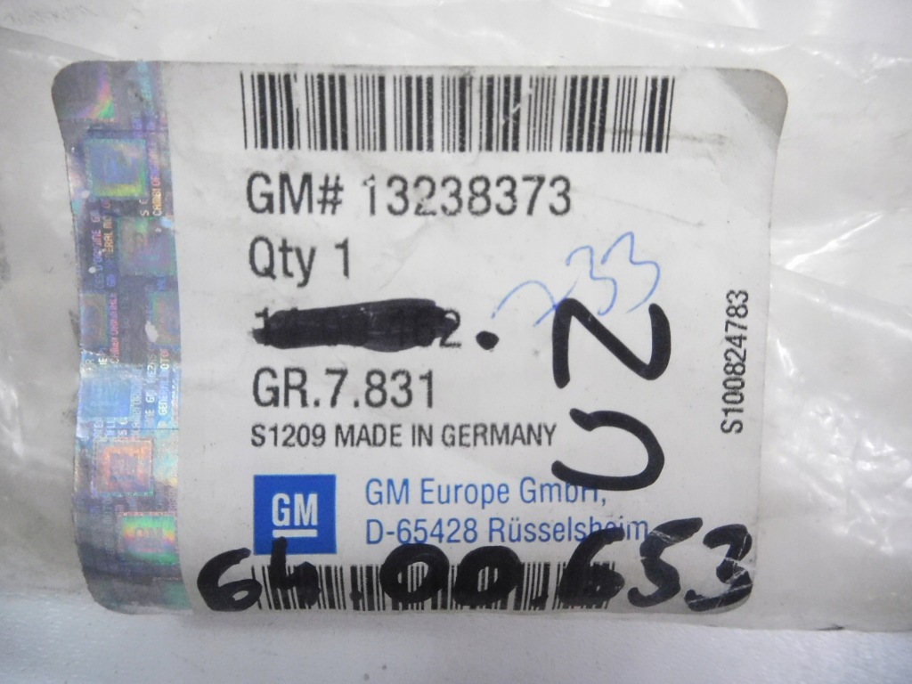 Купить Решётка  решётка бампера правый  перед opel insignia a оригинальный номер 6400653