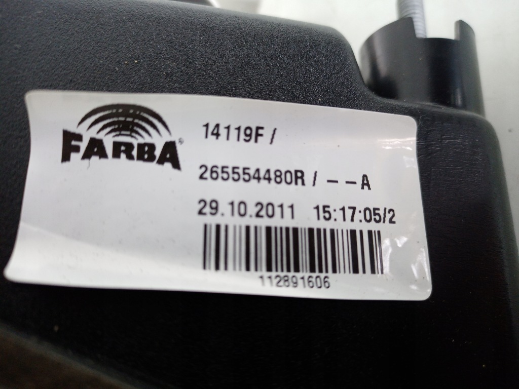 фото №3, Лампа задня ліва w кришка renault fluence ze 265554480r