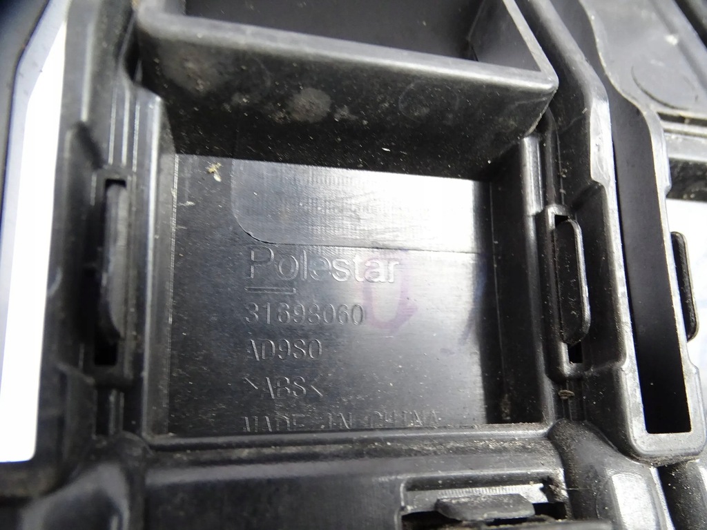 фото №6, Решітка радіатора polestar 2 ii