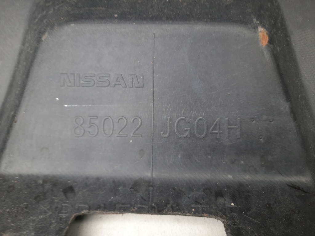 фото №10, Nissan x-trail t31 08-13 бампер задний задняя oryg!