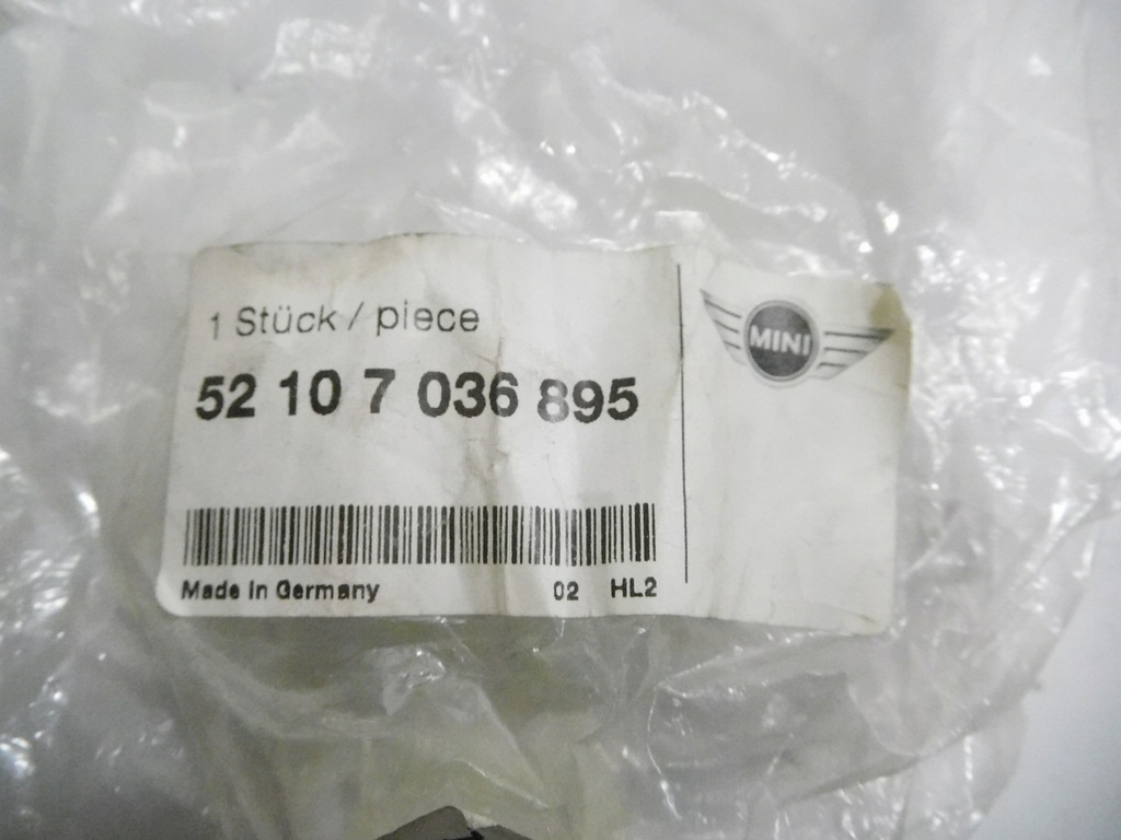 фото №6, Регулятор сиденье mini cabrio r52 52107036895