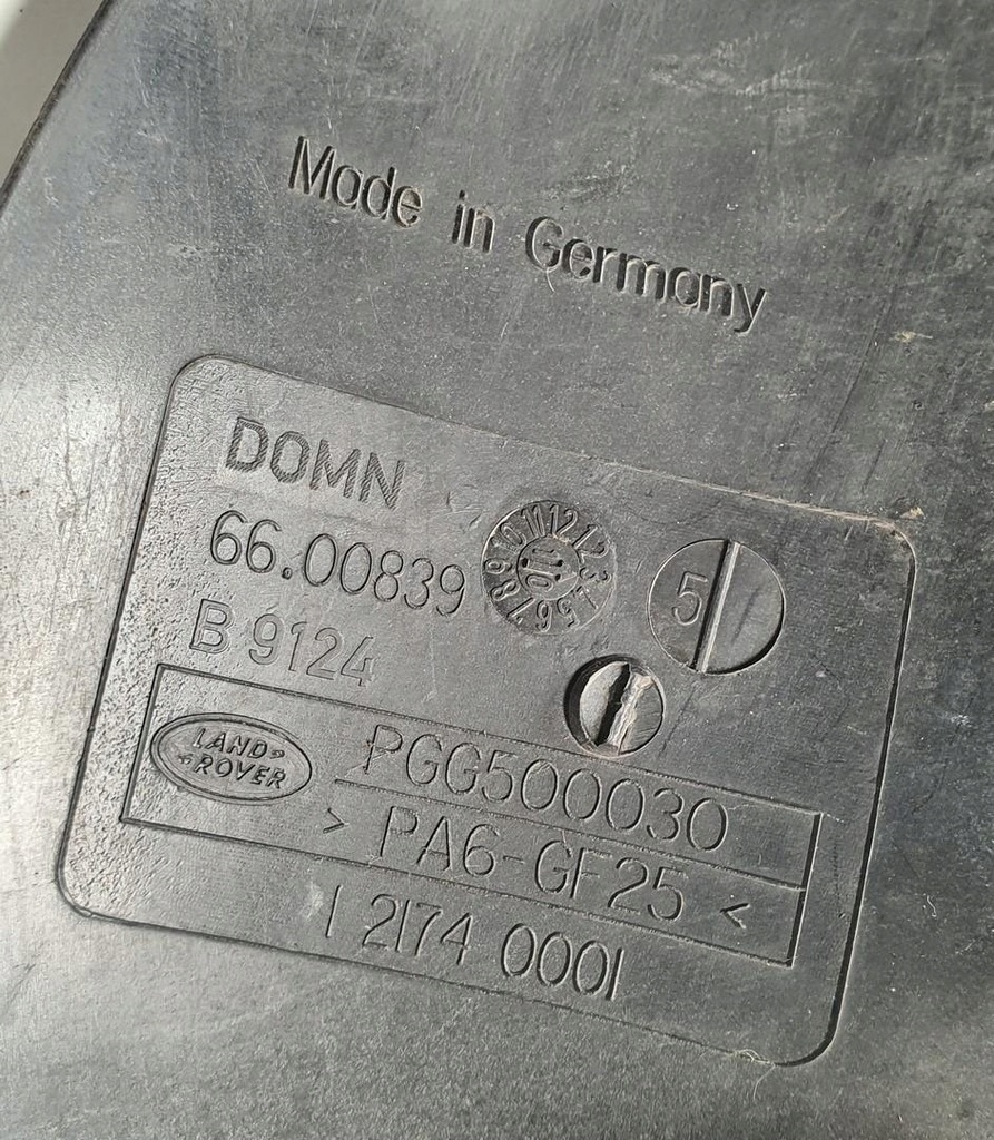 фото №6, Вентилятор радиатора discovery iv l319 pgg500030