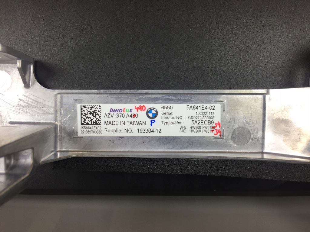 фото №6, Bmw 7 g70 счетчик монитор приборы дисплей экран 5a641e0