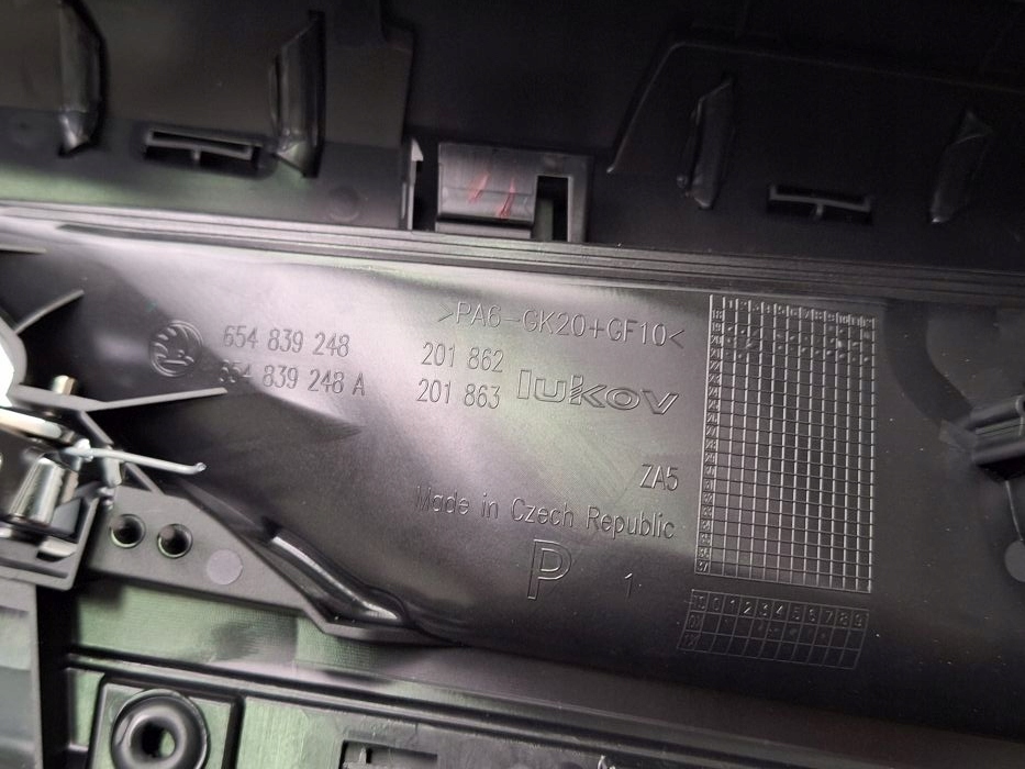 фото №7, Skoda scala kamiq обивка обшивка дверь