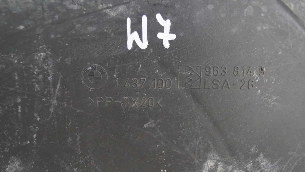 фото №8, Впуск повітря bmw x5 e70 1437100