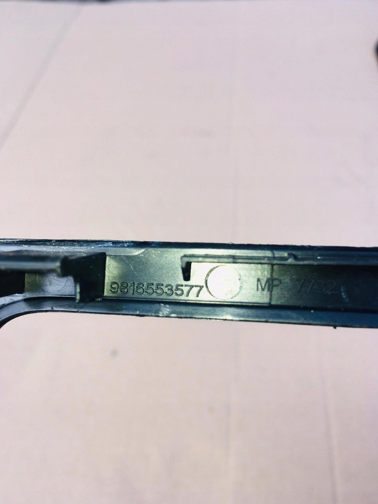 фото №3, Рамка решётки обдув combo e rifter 9816553577