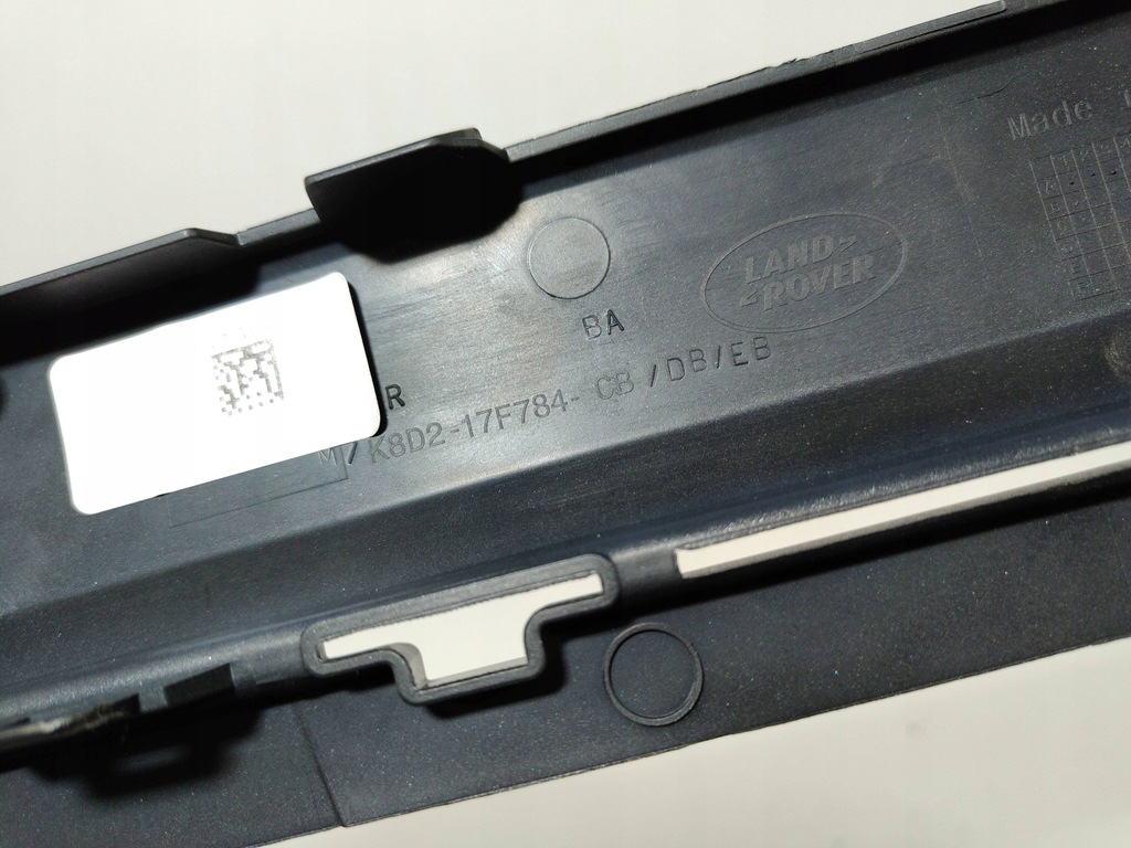 фото №11, Land rover evoque ii диффузор накладка бампера задняя k8d2-17f784-cb