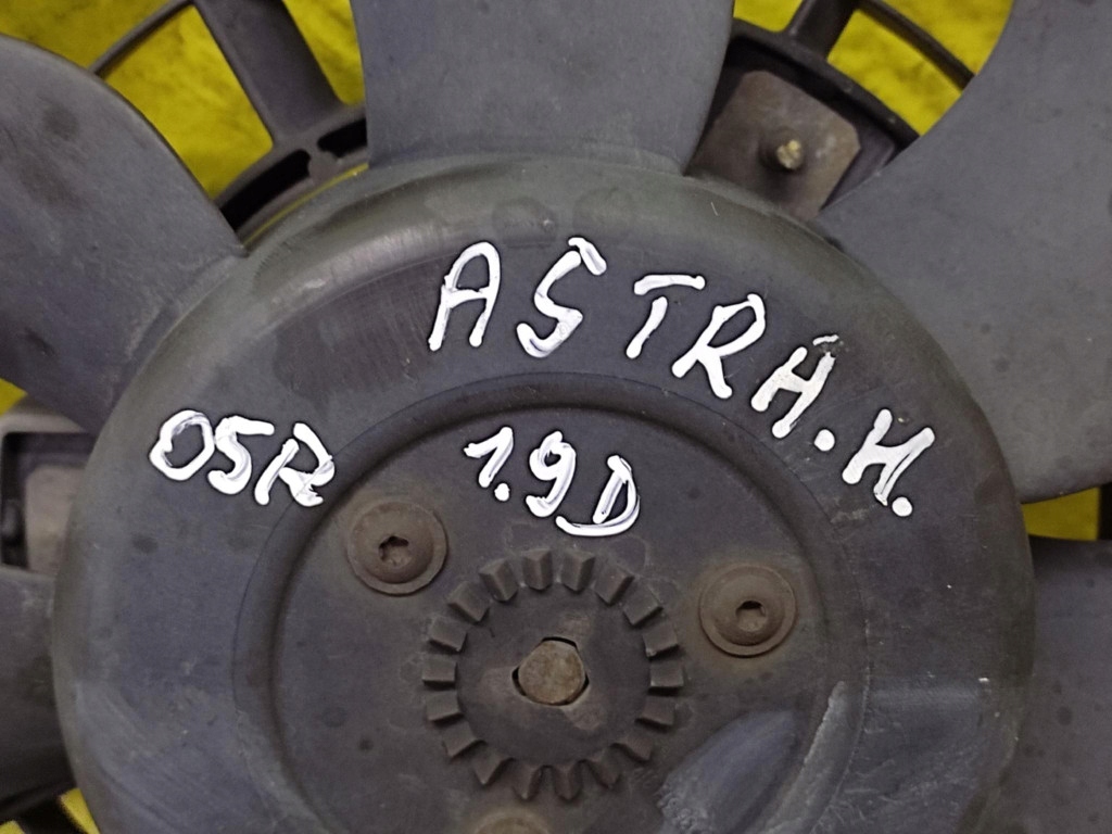 Opel astra h 1.9 cdti вентилятор радиатора 13132559 Цена