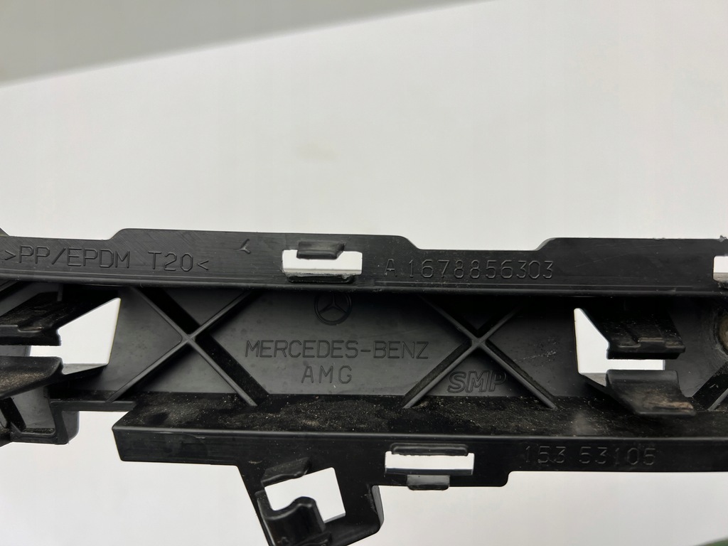 фото №7, Mercedes gle w167 усилитель каркас pod решётка радиатора