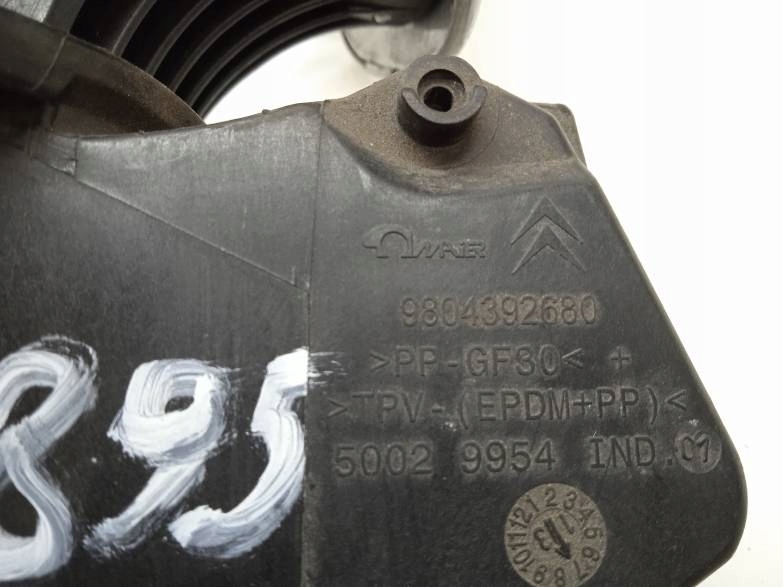 фото №2, Кришка заливної пального ezrc citroen ds5 i 2011-