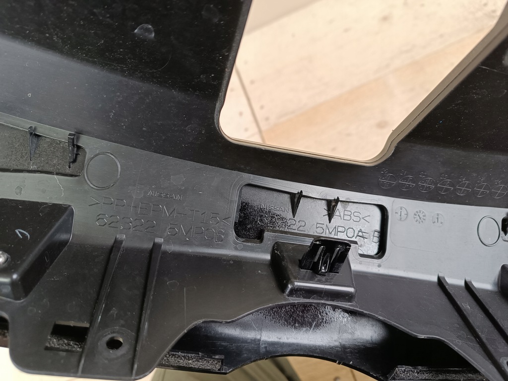 фото №11, Nissan ariya верхній захист na бампер решітка радіатора решітка радіатора