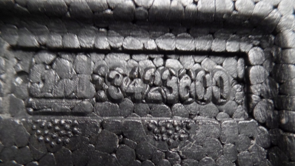 Балка усилитель бампера перед абсорбер opel astra k 5 z190 Недорого