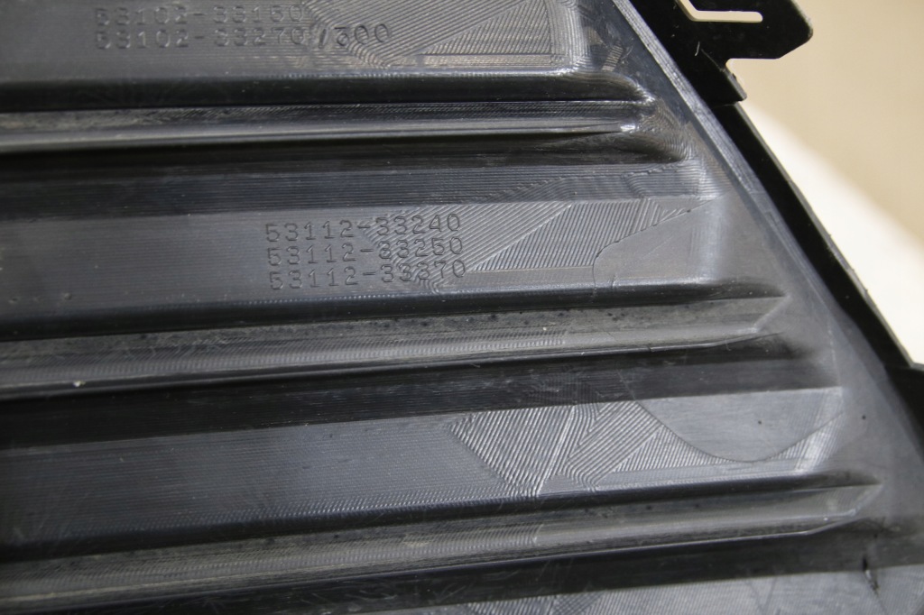 фото №12, Решётка решётка радиатора нижняя блеск w бампер перед toyota camry viii 8 xv70 2017-21