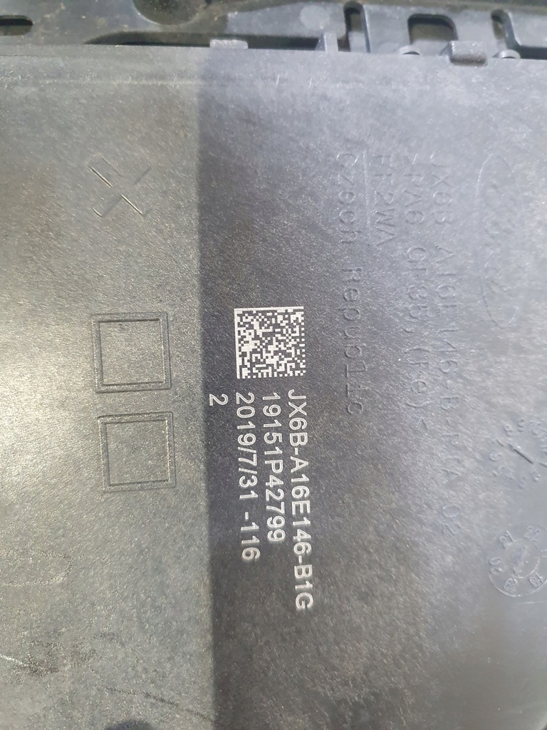 фото №10, Ford focus mk4 жалюзі повітря підсилювач