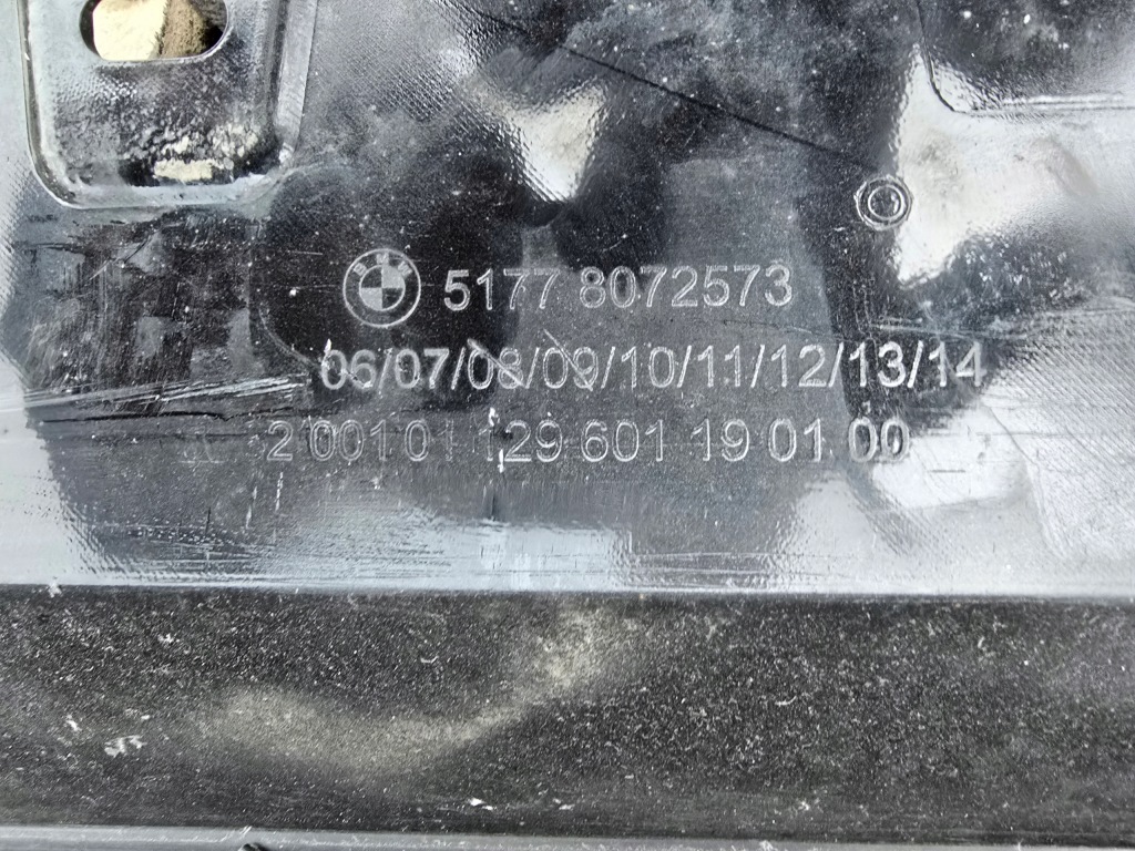 фото №6, Молдинг порог левая bmw 1 f40 m набор